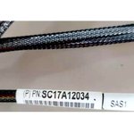 SC17A12034, Кабель Lenovo CABLE MiniSAS HD Cable