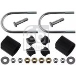 07196, Ремкомплект стабилизатора