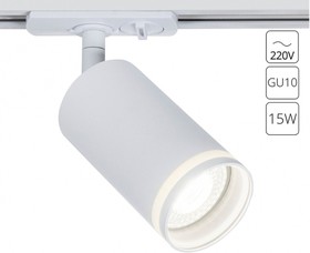 Фото 1/3 Arte Lamp A2364PL-1WH IMAI Однофазный трековый светильник GU10