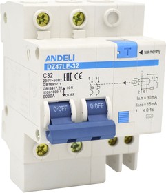 Диф, автомат DZ47LE-32 2P 25A 30mA тип AC х-ка С (ANDELI)