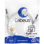 Cabeus PC-FTP-RJ45- Cat.5e-1m-LSZH Патч-корд F/UTP, категория 5е, 2xRJ45/8p8c ...