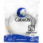 Cabeus PC-FTP-RJ45-Cat.5e-3m Патч-корд F/UTP, категория 5е, 2xRJ45/8p8c ...