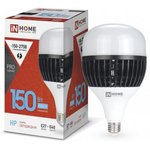Лампа светодиодная LED-HP-PRO 150Вт грушевидная 6500К холод. бел ...