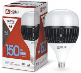 Фото 1/2 Лампа светодиодная LED-HP-PRO 150Вт грушевидная 6500К холод. бел. E27 14250лм 150-275В с адаптером E40 бел. IN HOME 4690612035703