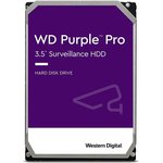 Жесткий диск WD SATA-III 4Tb WD42PURZ Surveillance Purple (5400rpm) 256Mb 3.5"
