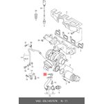 03L145757K, Прокладка турбины VW TRANSPORTER T5 (2003 )/AUDI Q5