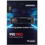 MZ-V9P1T0CW, Samsung SSD 990 PRO, Твердотельный накопитель