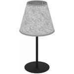 Eglo 43986 Настольная лампа ALSAGER, 1X40W (E27), H395, сталь, черный / фетр, серый