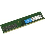 DDR 4 DIMM 8Gb PC21300, 2666Mhz, Crucial (CB8GU2666)