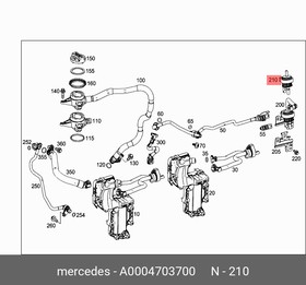 A0004703700, КЛАПАН ВЕНТИЛЯЦИИ ТОПЛ.ПАРОВ