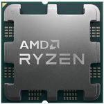 Процессор AMD Ryzen 5 5500GT OEM