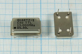 Генератор кварцевый 13МГц 5В,TTL в корпусе DIL14=FULL; гк 13000 \\FULL\TTL\5В\ CXO\QUARTZ-1