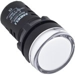 Лампа AD16-22D(LED)матрица d22мм белый 220В AC (ANDELI)