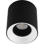 Denkirs DK3090-BW+BK Светильник накладной IP 20, 10 Вт, GU5.3, LED ...