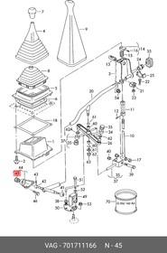 Фото 1/2 701 711 166, Втулка тяги КПП VW: TRANSPORTER IV 1.9D/2.0/2.4D/2.5TDI 90-03