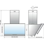 Кухонная вытяжка Рубин S4 50П-700-Э4Д перламутр/белый ELIKOR