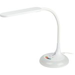 Настольный светильник ЭРА NLED-481-10W-W светодиодный с RGB ночником белый Б0048591