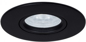 Фото 1/4 Arte Lamp A2867PL-1BK GIRO Точечный светильник GU10