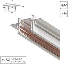 Фото 1/2 Arte Lamp A730133 OPTIMA-ACCESSORIES Шинопровод магнитный