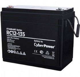 Фото 1/4 CyberPower Аккумуляторная батарея RC 12-135 12V/135Ah
