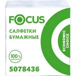 Салфетки FOCUS белые 20х24см 1сл 100шт/уп