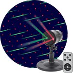 ENIOP-01 ЭРА Проектор Laser Метеоритный дождь мультирежим 2 цвета, 220V ...