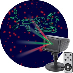 Фото 1/7 ENIOP-02 ЭРА Проектор Laser Дед Мороз мультирежим 2 цвета, 220V, IP44 Б0041643