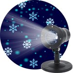 ENIOP-04 ЭРА Проектор LED Снежинки мультирежим холодный свет 220V, IP44 Б0041645