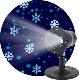 Фото 1/7 ENIOP-04 ЭРА Проектор LED Снежинки мультирежим холодный свет 220V, IP44 Б0041645