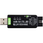 USB TO TTL (B), USB to TTL converter, CH343G chip