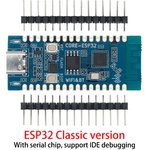 CORE ESP32 C3 плата отладочная на ESP32 (with serial chip, support IDE)