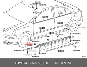 76915-05010, Брызговик TOYOTA Avensis (03-08) передний правый OE