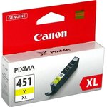 Картридж струйный CLI-451XLY (6475B001) для Canon PIXMA iP7240, MG5440, 6340 ...