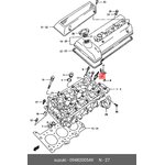 0948200549, Свеча зажигания SK16PR-A11, IK16TT