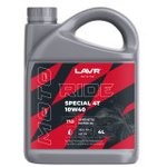 Масло моторное LAVR MOTO RIDE SPECIAL 4Т SN 10W-40 4 л Ln7748