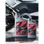 LN7750, Масло моторное полусинтетическое 4л - Moto Engine Oil RIDE BASIC 4T 10W40 SL