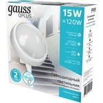 Gauss Св-к ЖКХ Qplus круг 15W 1200lm 4000K 160-260V IP54 D175*76мм бел, дек рам ...