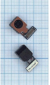 Шлейф + фронтальная камера для Samsung Galaxy S9 Plus SM-G965F