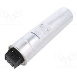 275.538-405700/221K02, Конденсатор полипропиленовый, трехфазный, 8,3кВАР, 400ВAC, 57мкФ