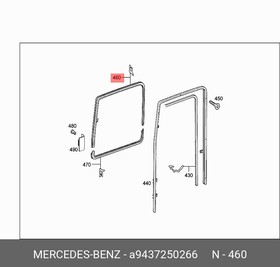 9437250266, УПЛОТНЕНИЕ СТЕКЛА ДВЕРИ [ORG]