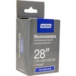 HP-24-175-195, Велосипедная камера 24" 1,75/1,95 Стандарт 24-175-195