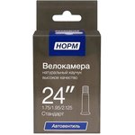 HP-28-175-195, Велосипедная камера 28" 1,75/1,95 Стандарт 28-175-195