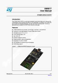 STM8S-DISCOVERY, Отладочная плата на базе MCU STM8S105C6T6 (STM8S), ST ...