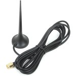 GSM Antenna SMA straight male (Cable length: 2m), GSM антенна с кабелем
