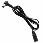 10-01075, Cable Assembly DC Power 0.915m DC Power Plug to DC Power Jack 2 to ...