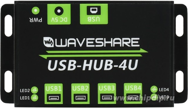 USB-HUB-4U-EU, USB-хаб, 4 x USB 2.0 – купить оптом и в розницу