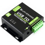 USB TO RS232/485/TTL, Isolated USB to RS232/485/TTL Converter