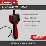 Видеоэндоскоп Launch VSP-800 N37744
