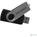 Hikvision USB Drive 32GB M200 HS-USB-M200S/32G/U3 32ГБ, USB3.0, серебристый и черный