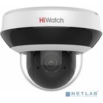 HiWatch DS-I205M(B) 2.8-12мм Камера видеонаблюдения IP цв. корп.:белый/черный